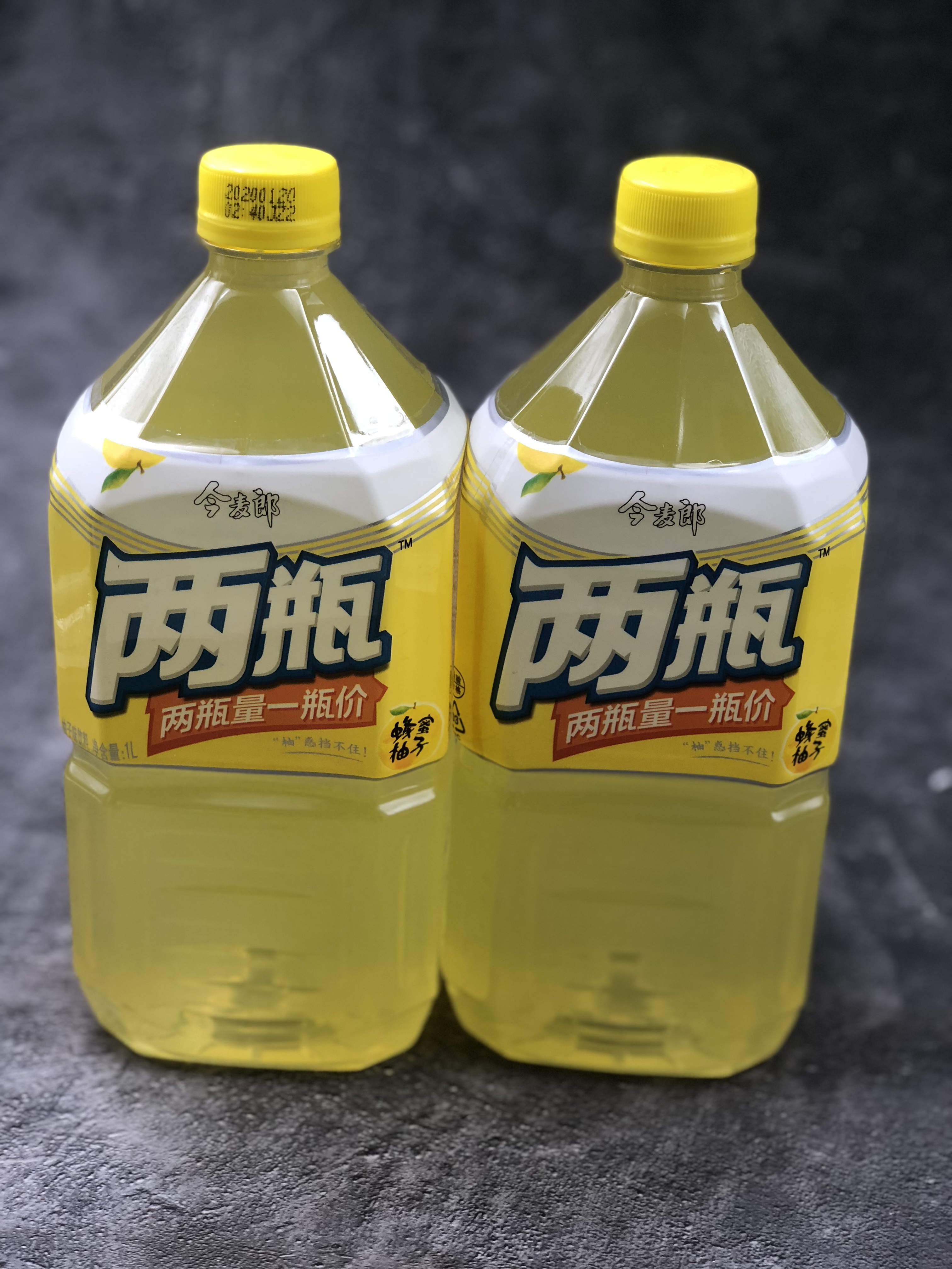 今麦郎冰红茶茉莉蜜茶绿茶蜂蜜柚子雪梨夏日清爽饮料两瓶量1瓶价