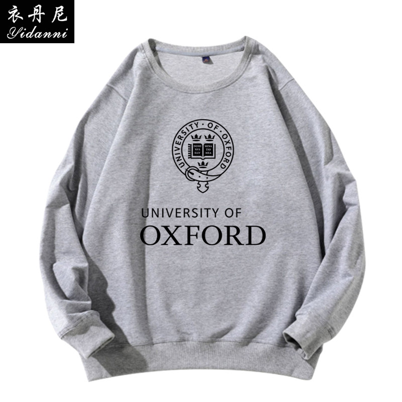牛津大学oxford英国校服文化衫圆领卫衣男女情侣卫衣