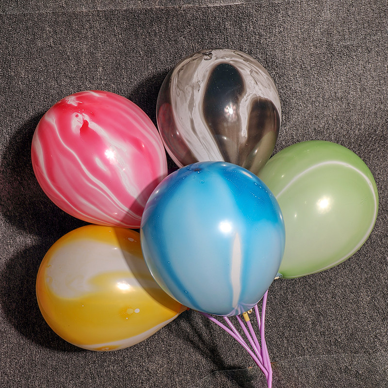 10寸玛瑙云彩气球婚庆装饰用品儿童生日派对活动气球