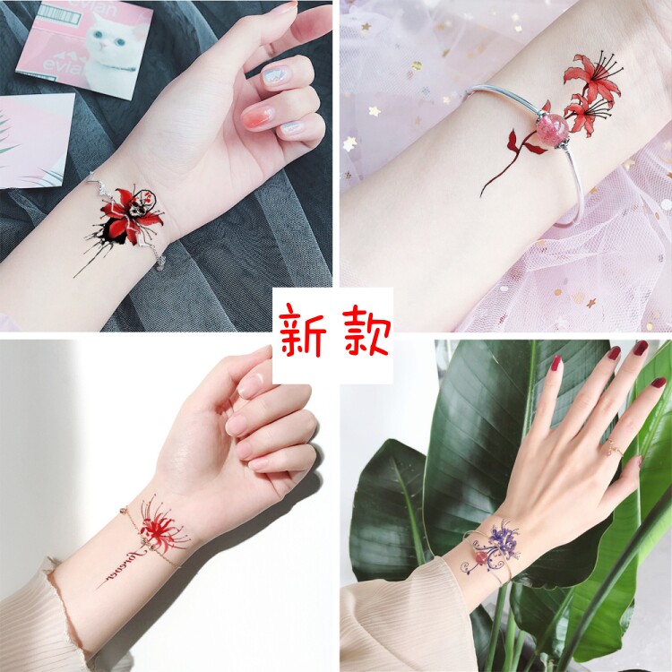 彼岸花纹身贴防水 女 持久性感网红仿真锁骨纹身贴彼岸花地狱少女