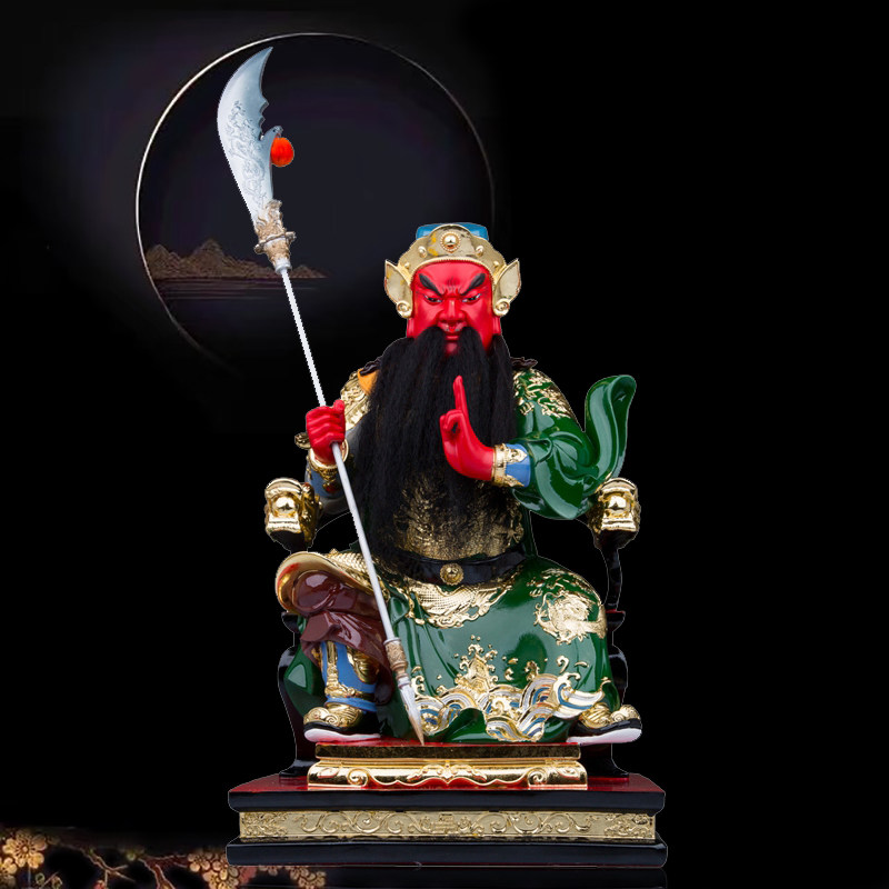 文武关公神像坐像扶须剑指拿书读春秋关羽二爷装饰摆件