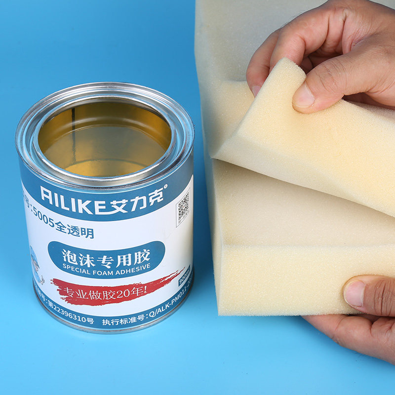 泡沫专用胶水强力eps颗粒kt航模保丽龙手工艺胶水