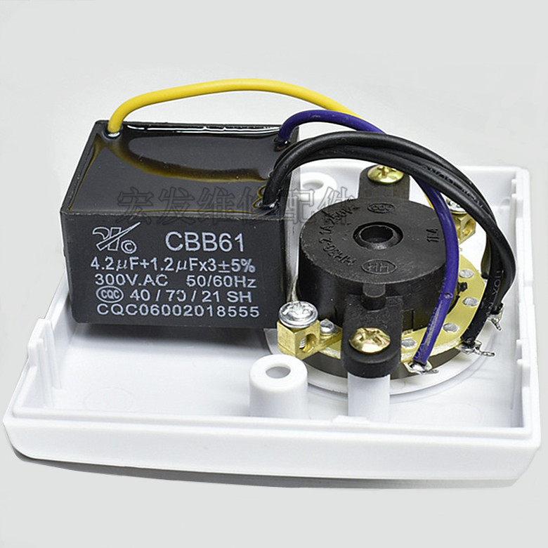 开关调速牌子适用通用吊扇控制器顶扇暗装档位调速开关