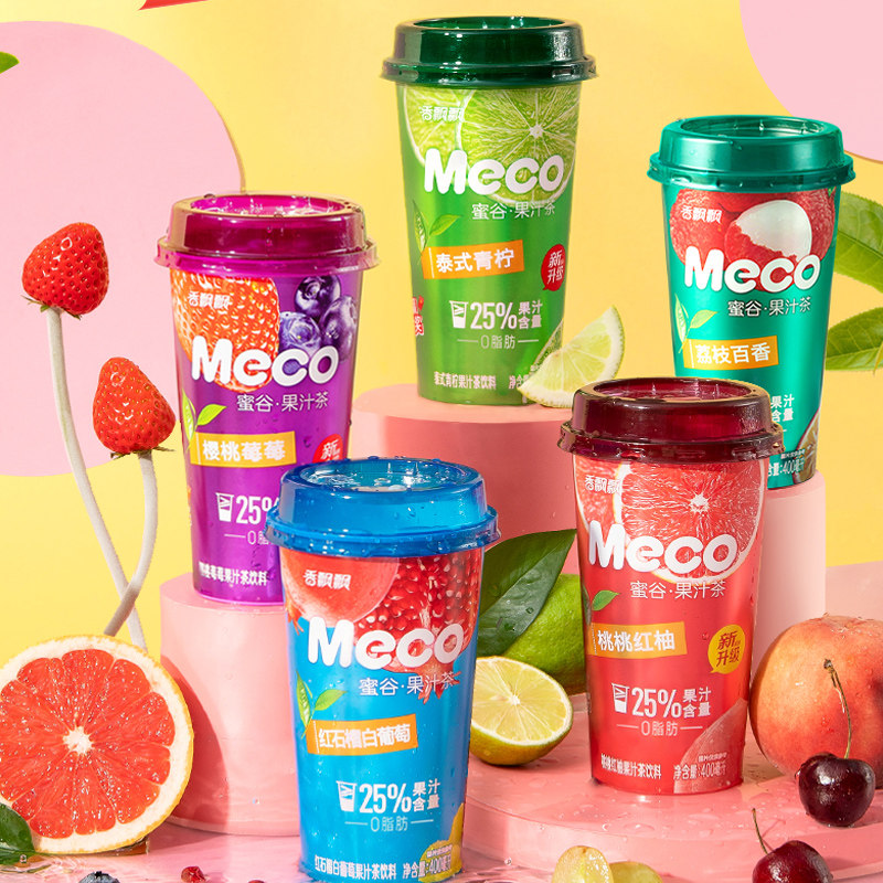 香飘飘奶茶meco杯装人气果汁15杯金桔柠檬泰式茶饮料
