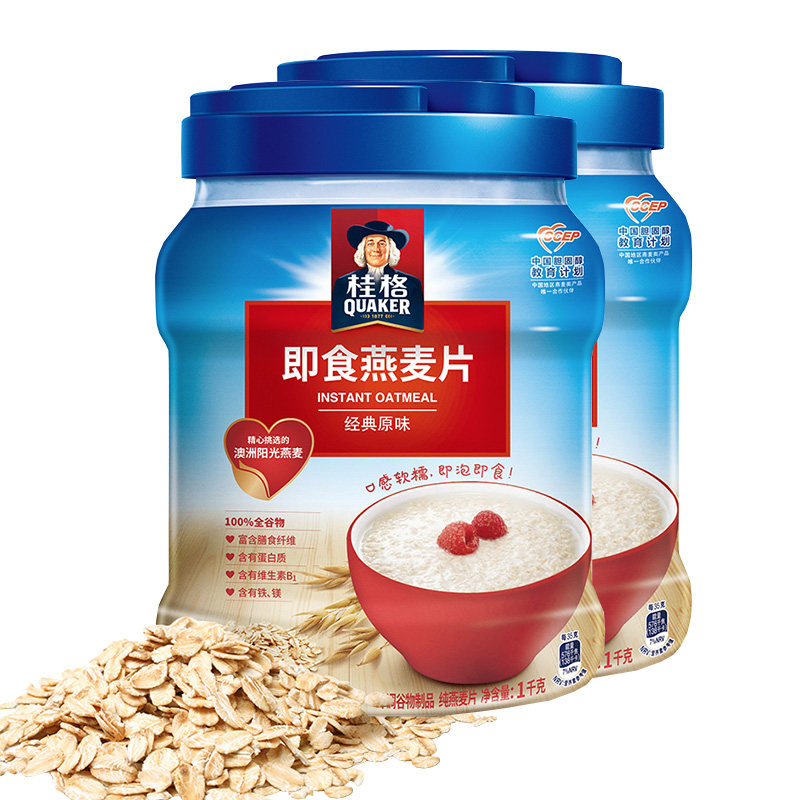 桂格即食燕麦片谷物冲饮1000g2罐装原味免煮代营养水果
