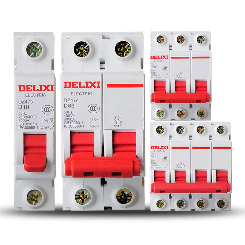 德力西空气dz47动力型d型d63空开 好评好店