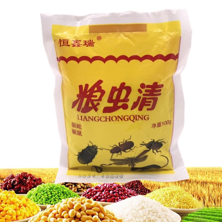 米虫杀虫剂药粮虫净克星家用神器大米米面防虫防霉防蛀