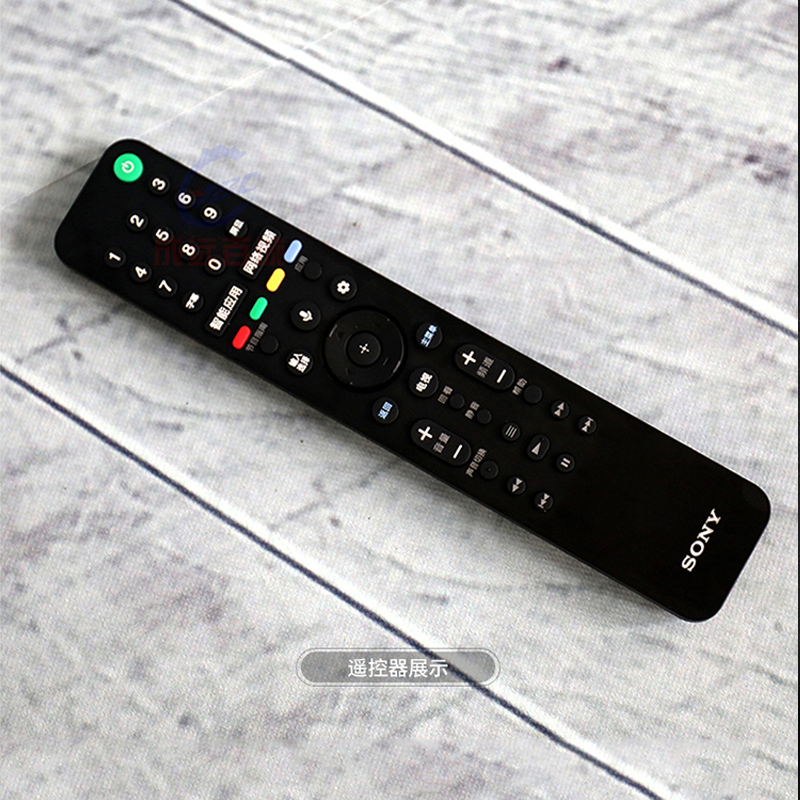 sony/索尼 75x9500g 75英寸 4k hdr 超高清安卓网络智慧液晶电视