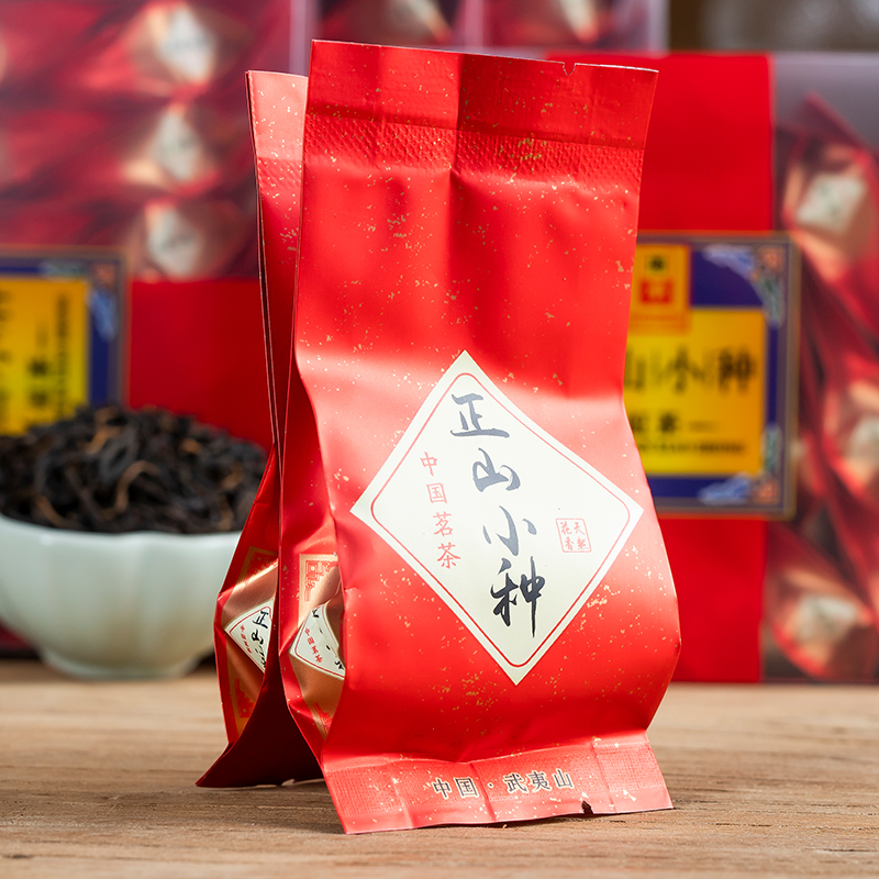 茶叶新茶武夷红茶正山小种礼盒盒装袋装浓香正山小种