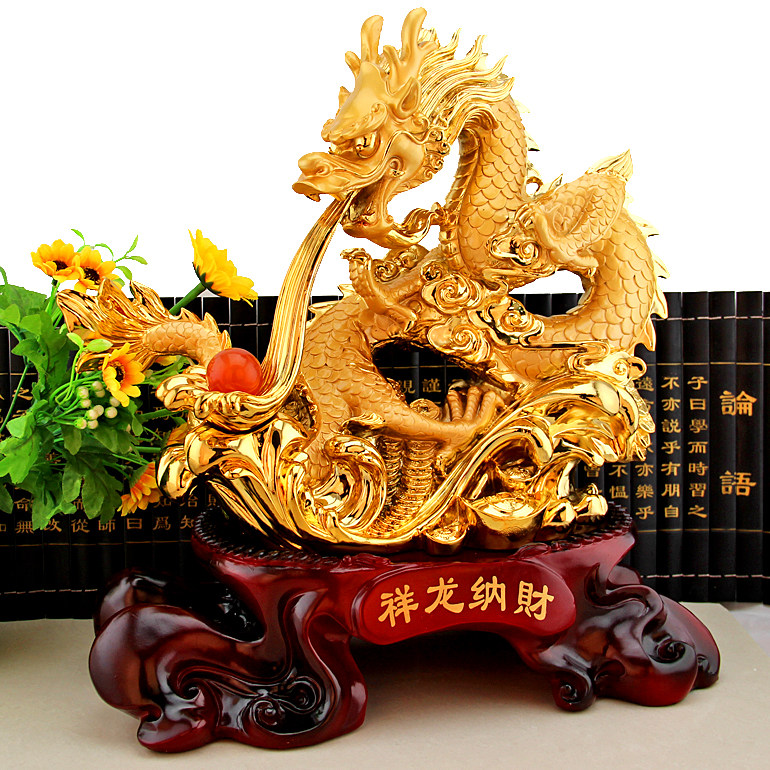 礼艺佳 龙摆件工艺品 开光树脂装饰龙摆设 客厅生肖龙大号招财