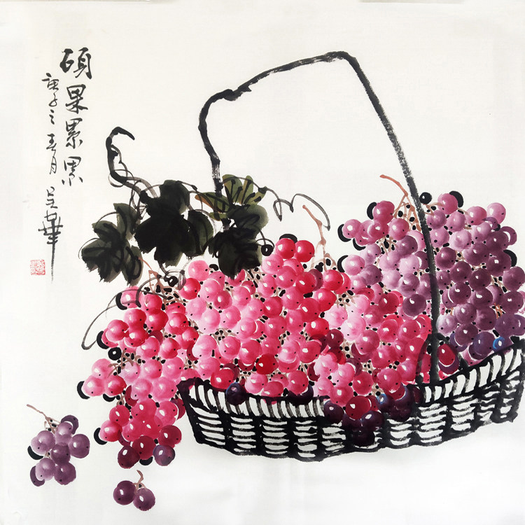 葡萄装饰玄关餐厅斗方四尺手绘花鸟画国画硕果累累国画