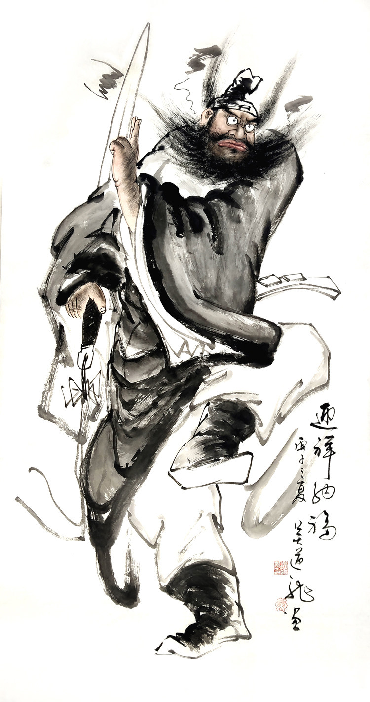 钟馗水墨竖幅四尺手绘风水神武字画装饰中堂国画