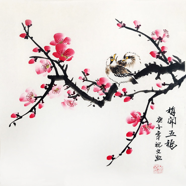 特价促销手绘国画写意水墨花鸟画客厅玄关小品国画