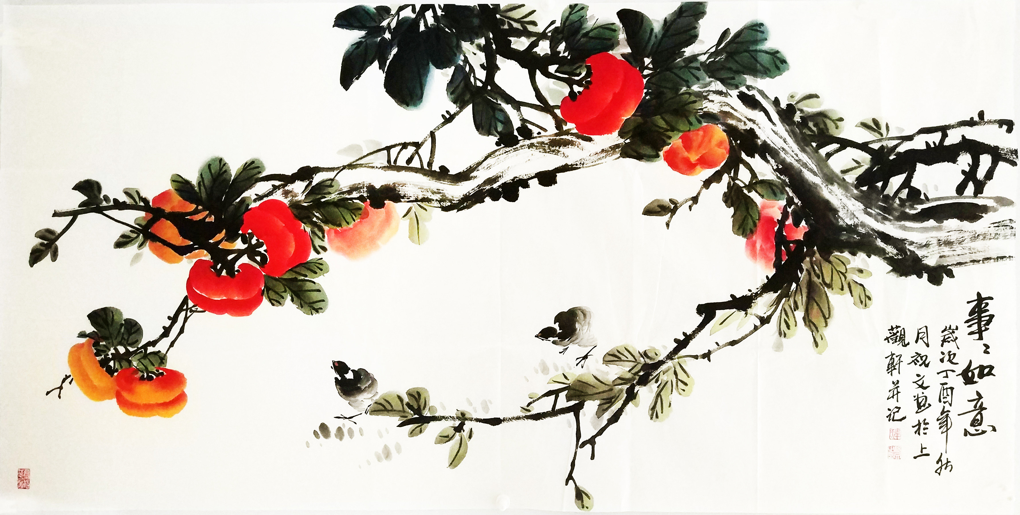 手绘事事小鸡柿子四尺真迹壁画装饰客厅水墨画国画