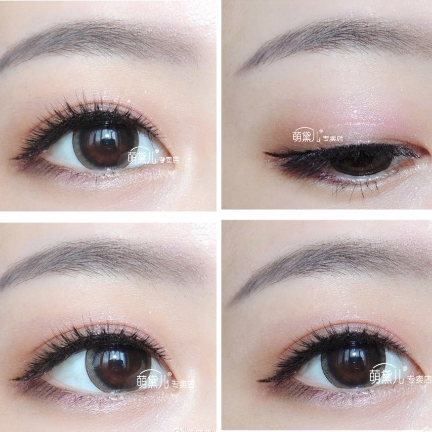 短款睫毛眼睫毛日系自然浓密硬梗交叉磨尖眼假假睫毛