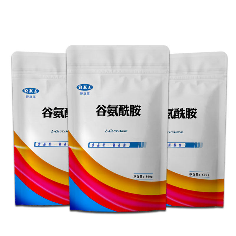 食品品级谷氨酰胺500g运动健身补剂加速促进其它食品添加剂