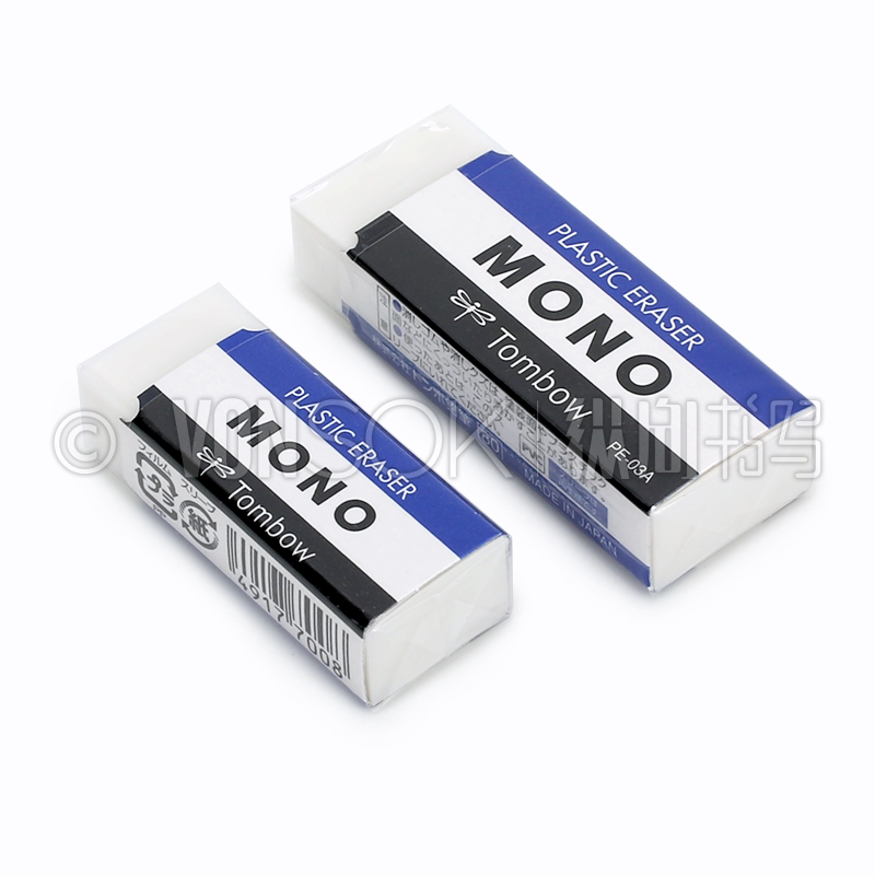 日本文具大赏tombow蜻蜓mono橡皮少屑防断裂美术学生用无毒不留痕