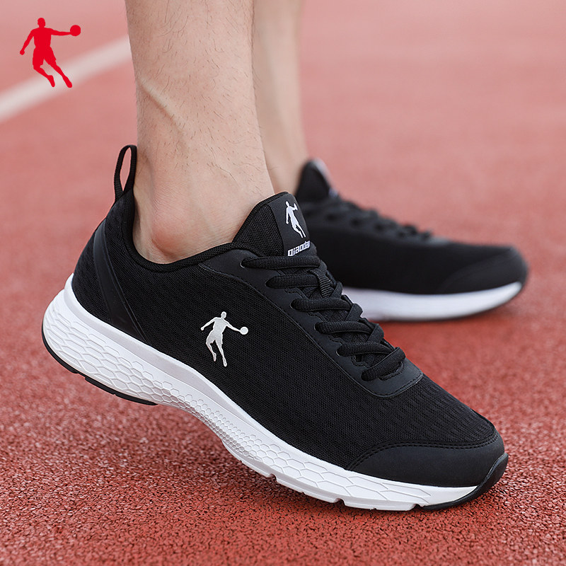 乔丹运动鞋男鞋官方正品休闲休闲鞋鞋子夏季新款跑步鞋