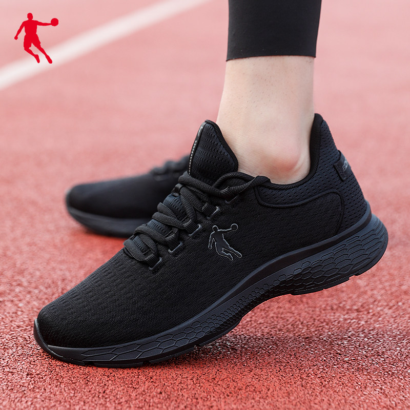 乔丹男鞋跑步鞋2021冬季新款透气网鞋官方正品休闲鞋子网面运动鞋