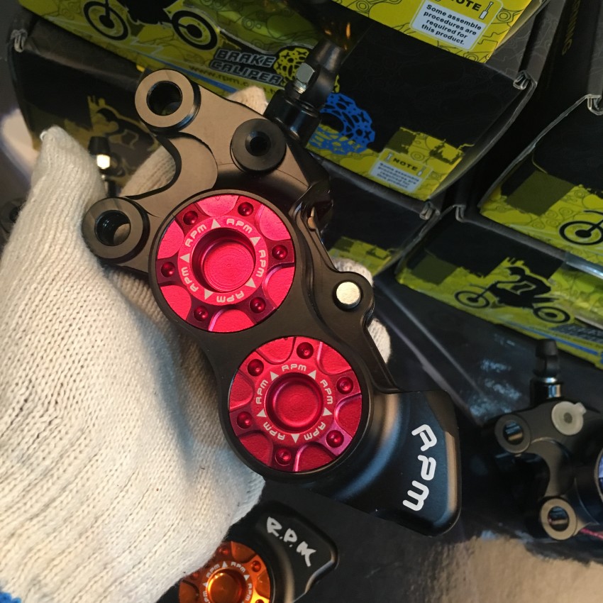 卡钳停产nmaxxmax台湾rpm双子星四大刹车泵下刹车片