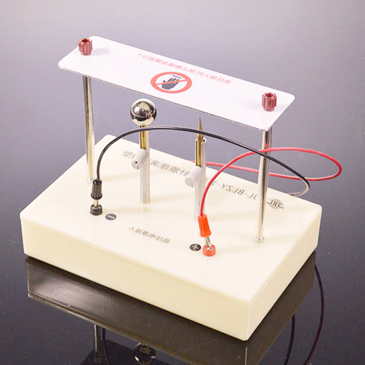 避雷针原理演示模型物理实验器材实验仪器教学仪器教学仪器