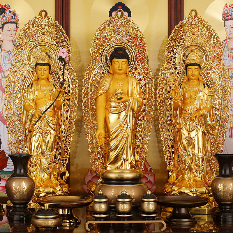 西方三圣佛像铜像纯铜家用供奉阿弥陀观音神像摆件
