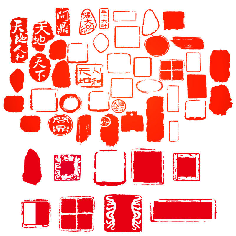 红色仿古古风印章水印png免扣素材小说封面设计设计素材