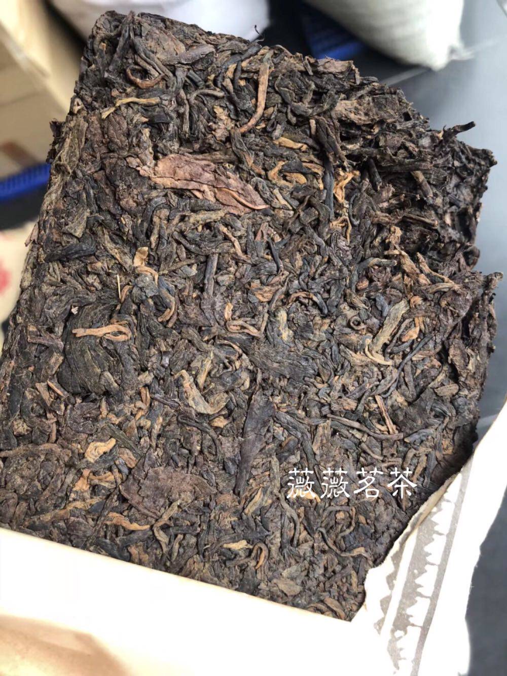 1988年丰厚云南南普洱老熟茶陈香浓郁茶水甜滑茶叶罐