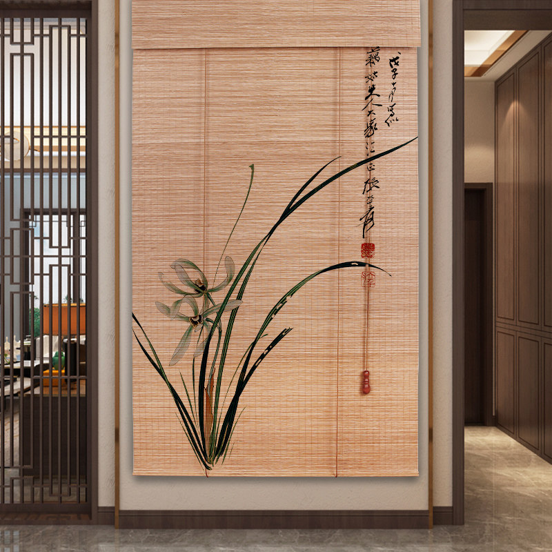 碳化印花竹帘打孔卷帘窗帘隔断屏风风中式禅意卷帘