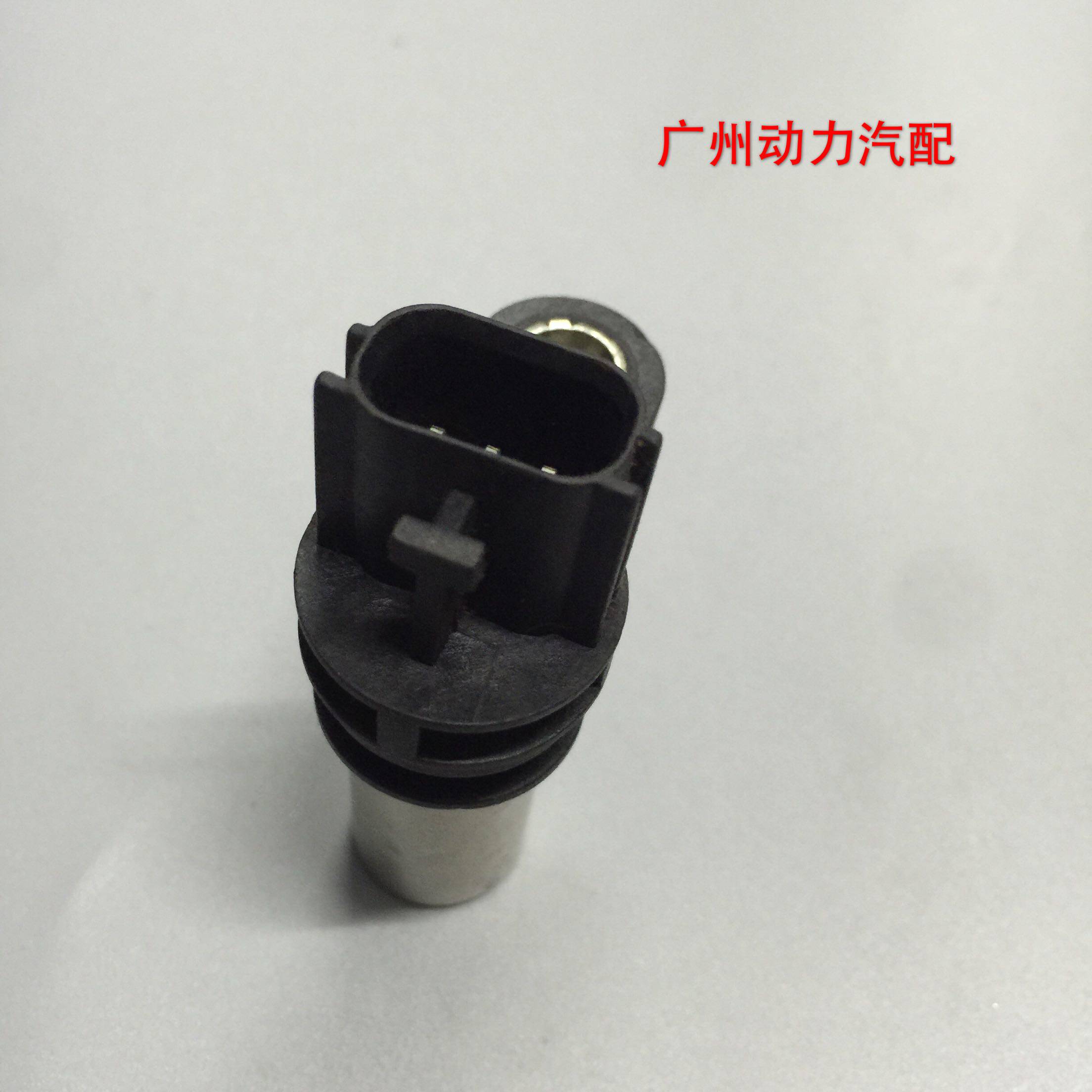 日产尼桑天籁奇骏t30曲轴位置传感器237318j006传感器