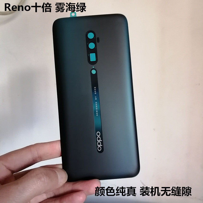 后盖适用于opporeno玻璃reno2z十倍变焦reno手机电池手机零部件