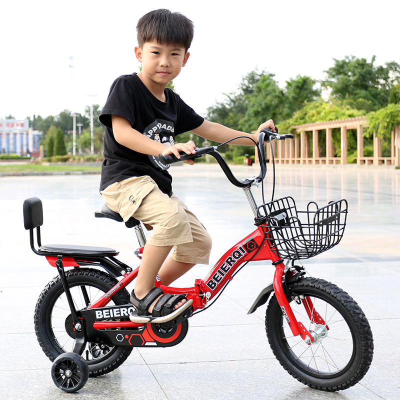 贝尔祺儿童折叠自行车小孩童车单车男孩女孩16寸20寸小学生脚踏车