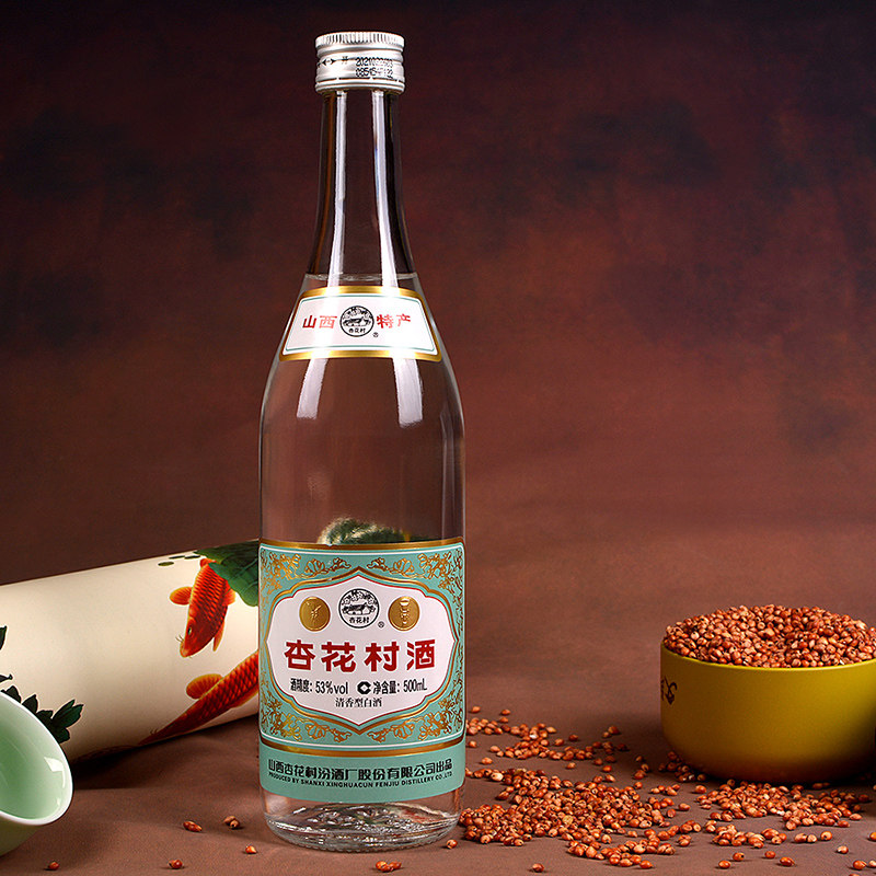 汾酒 股份 53度杏花村复古版玻瓶500ml*12瓶 清香型高度白酒 - 爱折五