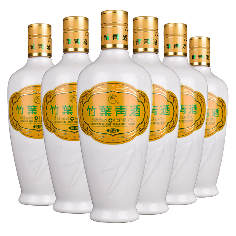 汾酒(竹叶青嫡系产品) 汾酒竹叶青酒38度 青瓷10年 500ml*1瓶/2瓶参考