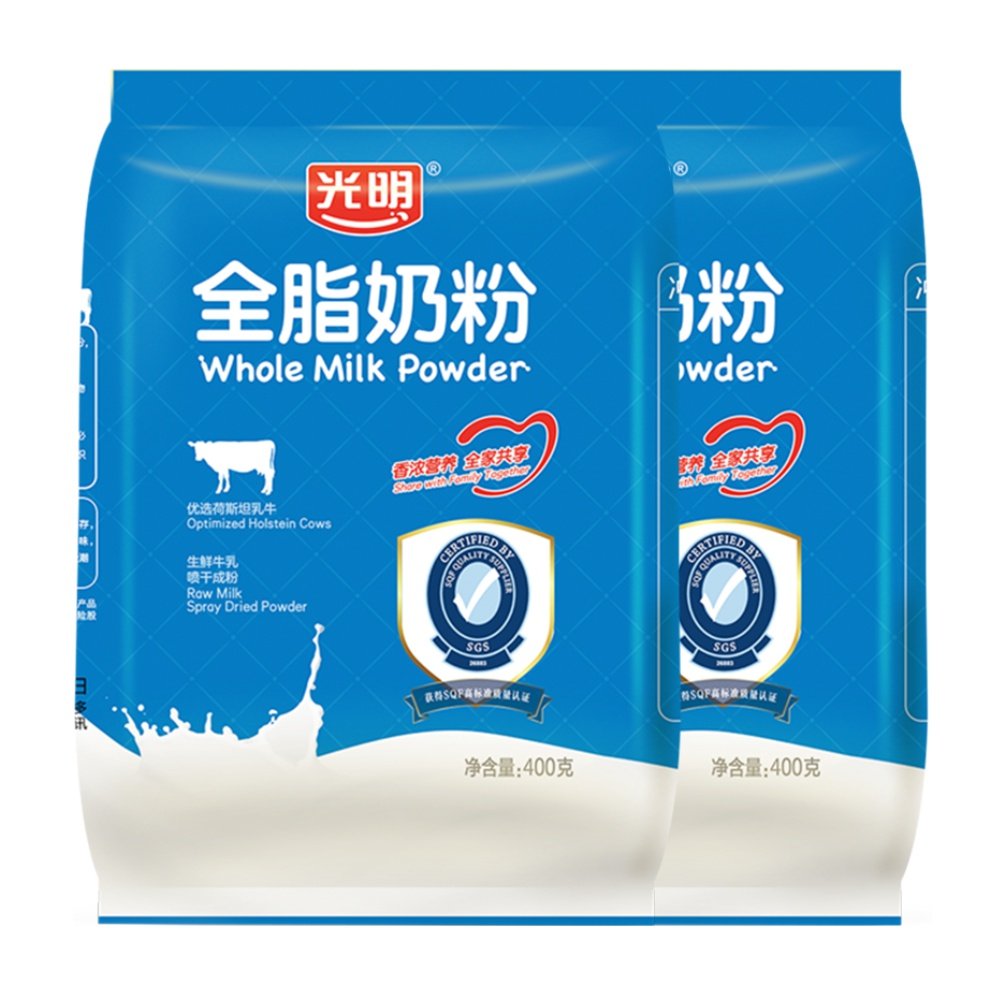 光明全脂奶粉400g*2袋装儿童青少年成人营养早餐奶粉旗舰店正品
