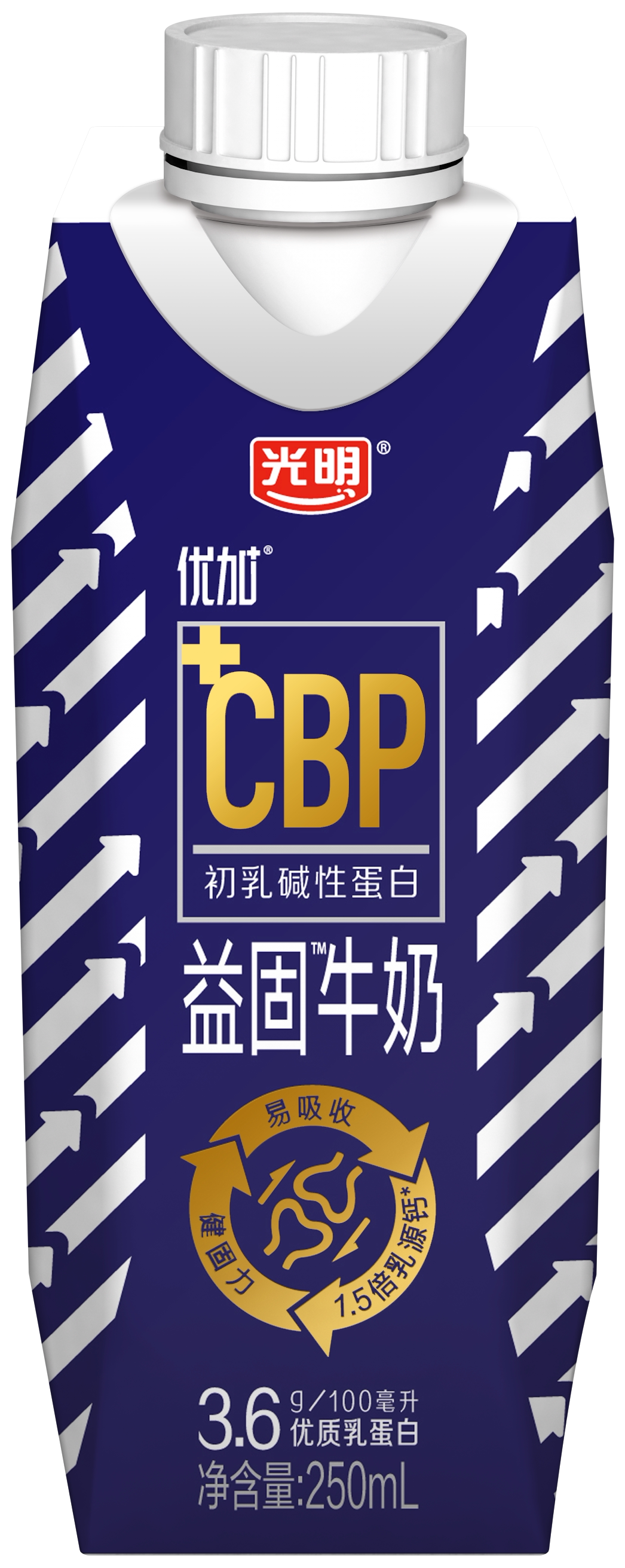 买一送一光明优加益固牛奶2箱