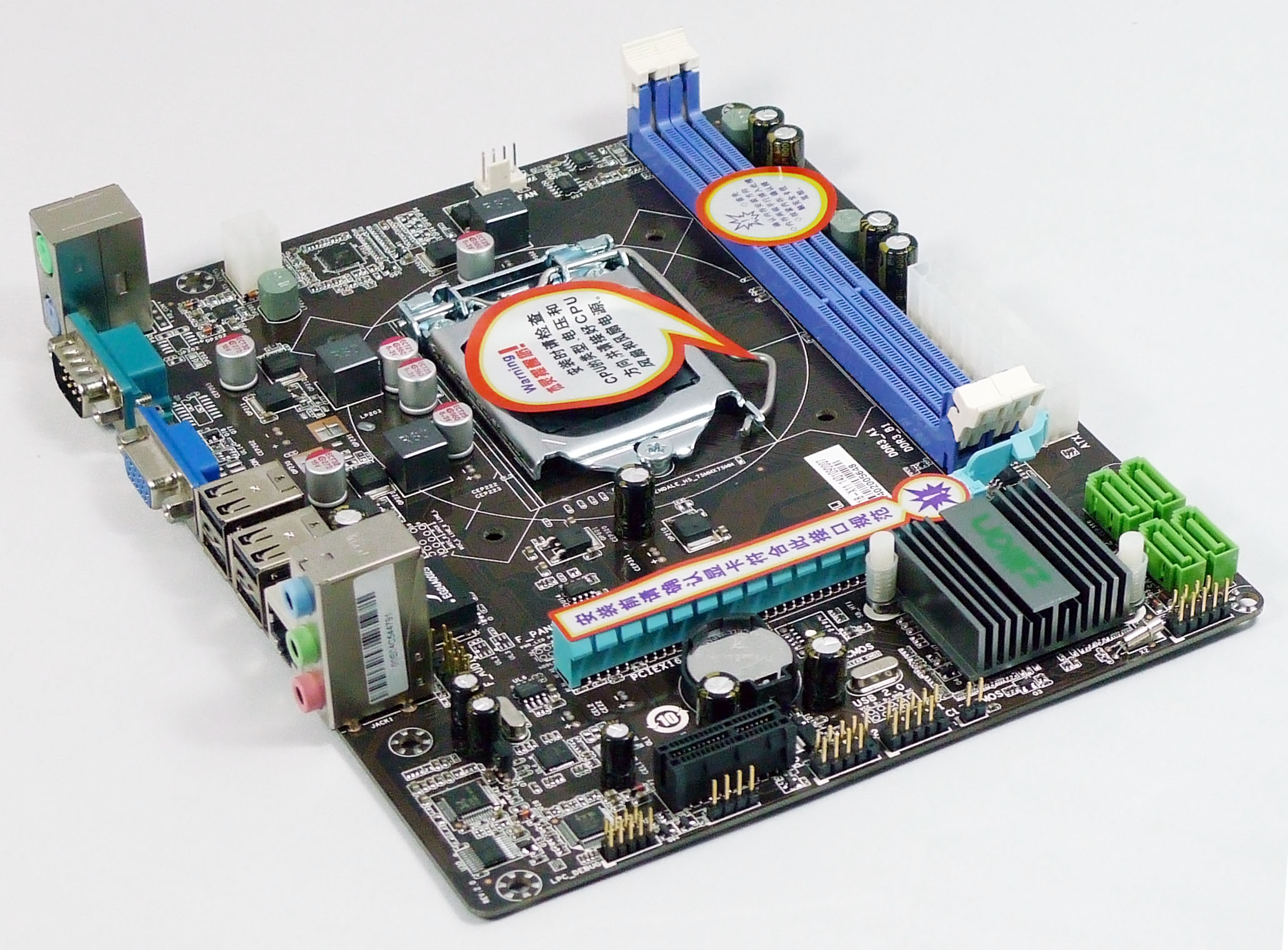 zillion/杰灵 zl-p8h61b-x11电脑主板 千兆网卡ddr3无盘网吧主板