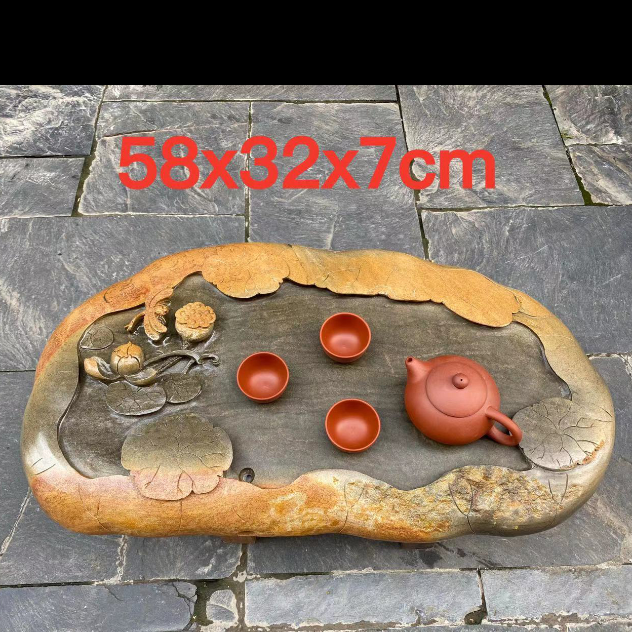 端砚荷花排水家用小号茶几花茶海石雕刻雕刻石茶盘茶盘