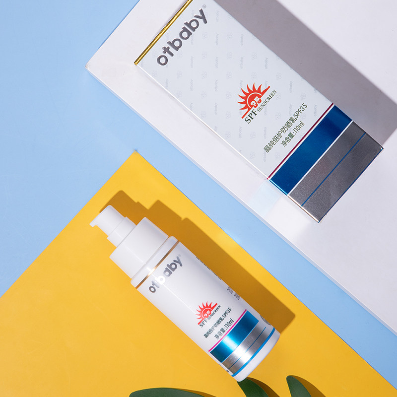 防晒otbaby婴儿乳儿儿童可用小学生户外露营婴幼儿婴童防晒
