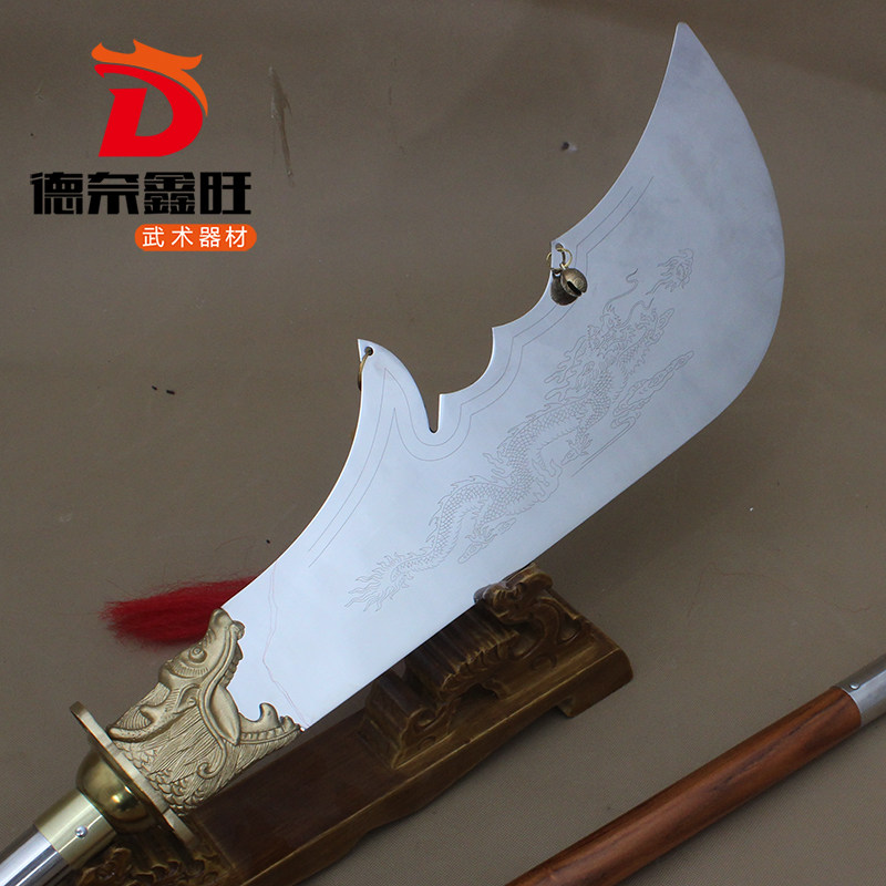槐木柄春秋青龙偃月刀表演道具不锈钢关刀关公大刀更多武术装备