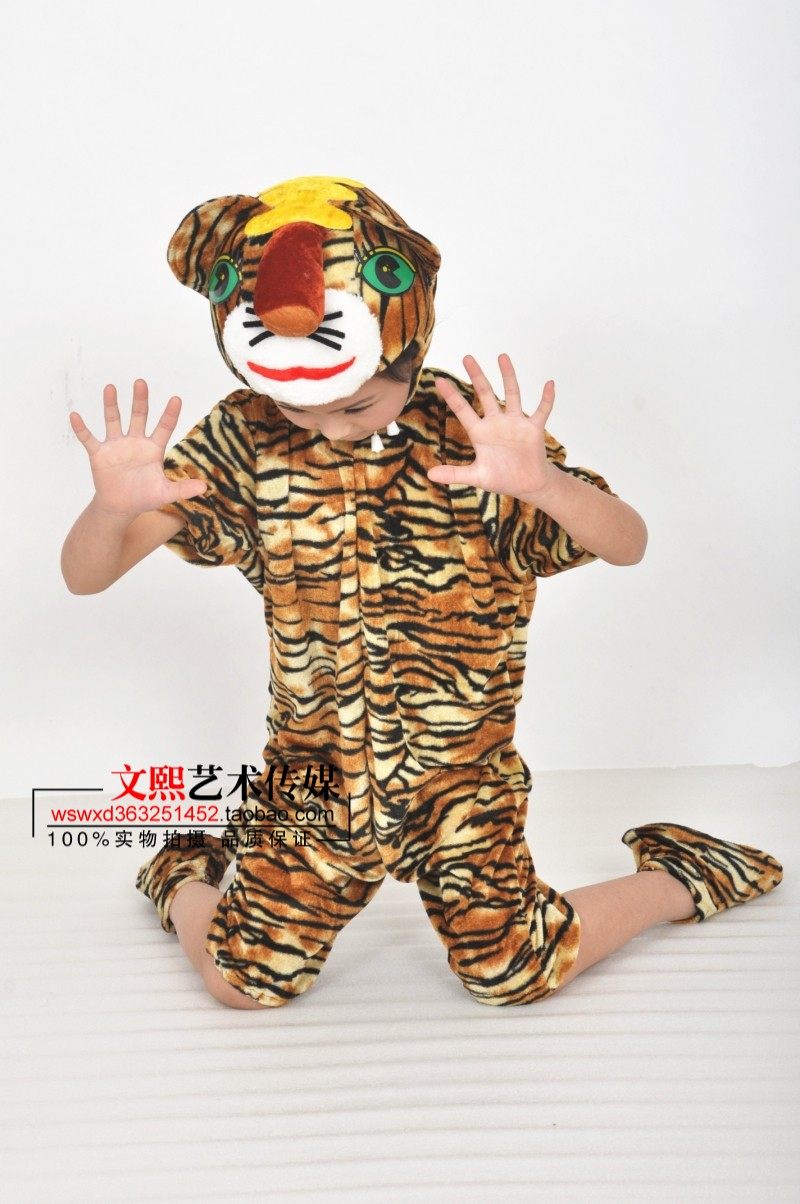 儿童小老虎扮演卡通服 幼儿园童话剧动物演出服老虎造型表演服装