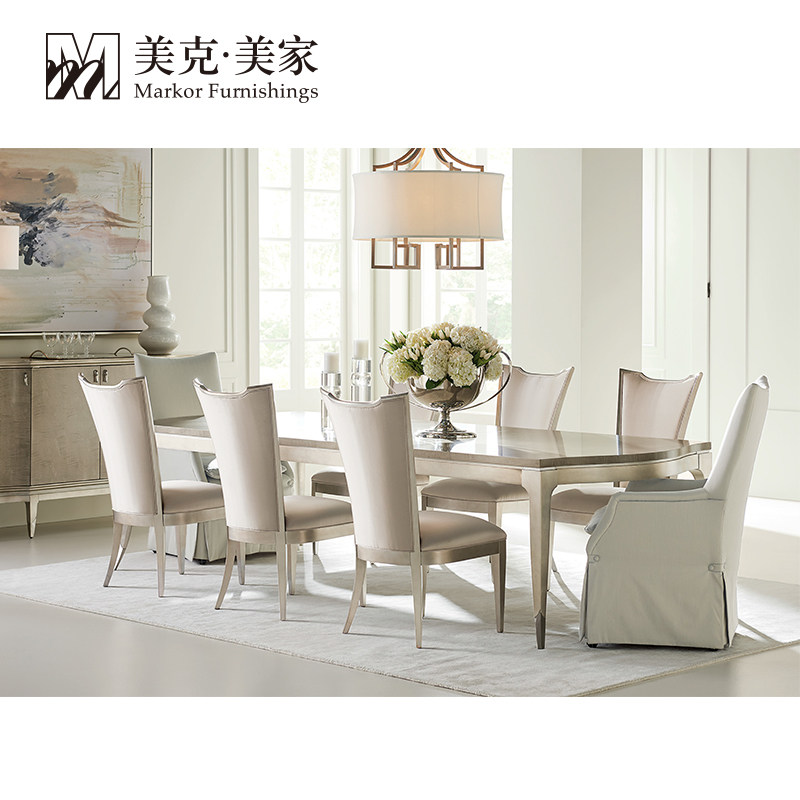 美克美家caracole非凡魅力餐椅艺术装饰椅cacla417272