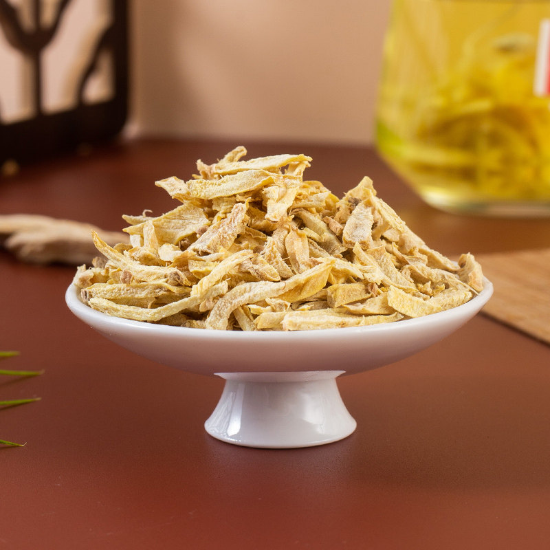 姜茶泡干姜丝老姜姜片茶包姜汤正品泡茶另售姜汤