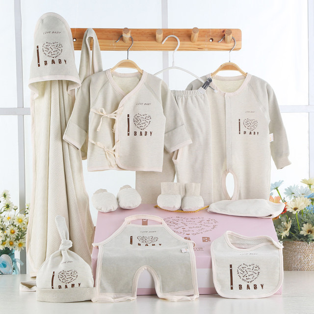 Baby clothes cotton newborn gift box set autumn and winter baby supplies color cotton baby summer mother and baby supplies Baby clothes cotton newborn gift box set autumn and winter baby supplies color cotton baby summer mother and baby supplies