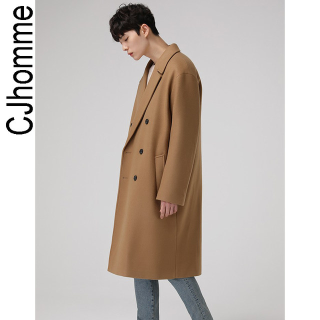 CJHOMME woolen dress male new thick Korean version of the wilder shoulder long section 2020 winter wool CJHOMME woolen dress male new thick Korean version of the wilder shoulder long section 2020 winter wool