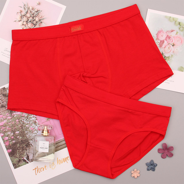 Couple underwear big red pure cotton natal year wedding new creative gift box suit men and women funny personality underwear Couple underwear big red pure cotton natal year wedding new creative gift box suit men and women funny personality underwear