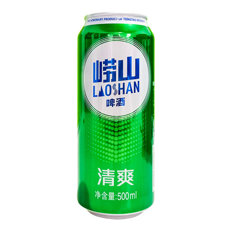 青岛崂山啤酒500ml24瓶整箱大罐装清爽8度酒新包装新日期