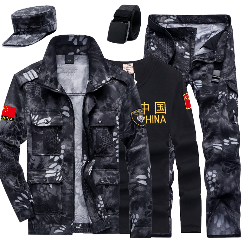 黑蟒纹迷彩服套装男正版夏季薄款军训衣服装军迷野战耐磨工作服