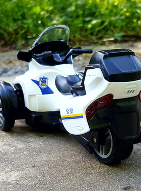 合金摩托车庞巴迪三轮仿真回力警车