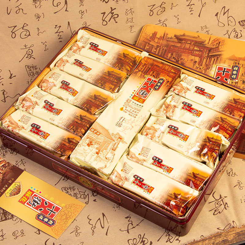 天津特产正宗桂发祥十八街麻花津门故里传统糕点多口传统中式糕点